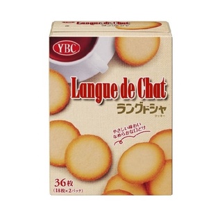 Bánh quy lưỡi mèo ybc langue de chat - nhật bản