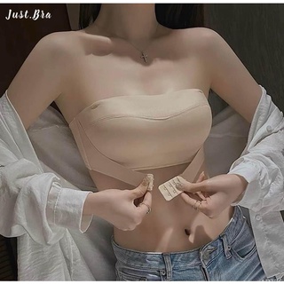 Áo Quây Ngực chống tụt cài trước có dây điều chỉnh