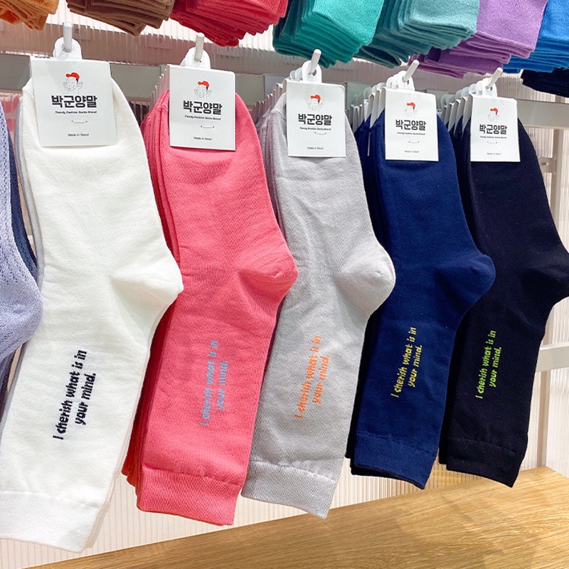 Vớ Thể Thao Thoáng Khí In Chữ Phong Cách Hàn Quốc Đơn Giản