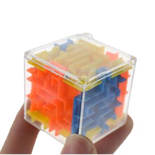 3D stereo maze ball 4cm Walking Bead Cube Children's Educational Toy