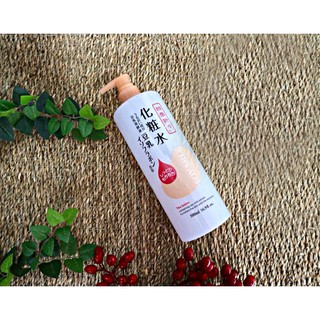Sữa dưỡng thể chiết xuất Đậu Nành Shiki Soya Body Lotion 500ml - 3200272