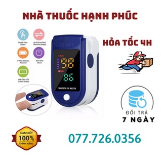 [Tặng Kèm Pin Bảo Hành 12 Tháng] Máy đo SPO2, Máy đo nồng độ oxy trong máu và đo nhịp tim cầm tay LK87