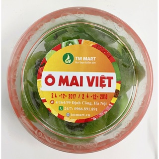 100gam KIWI SẤY DẺO