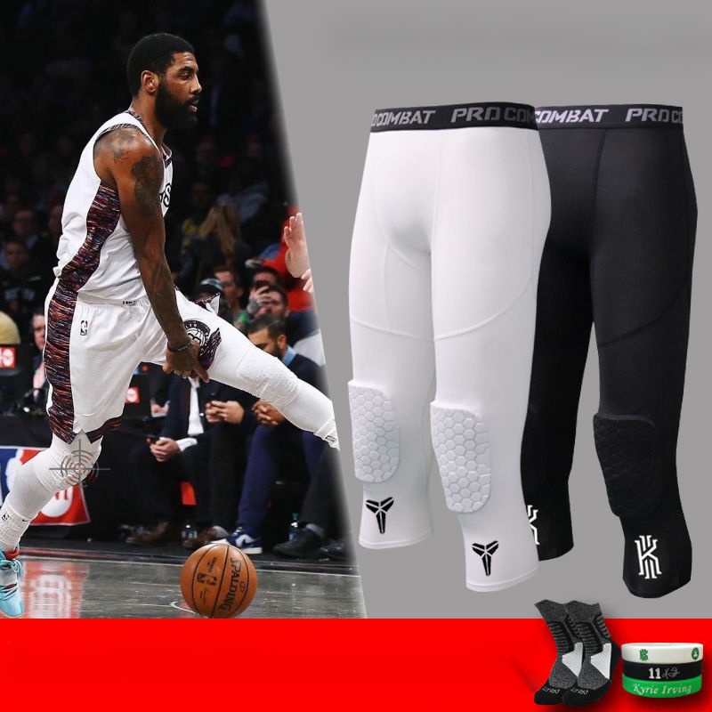 Quần Legging Thể Thao Bó Đầu Gối Chống Va Chạm Mạnh Khô Nhanh Cho Nam