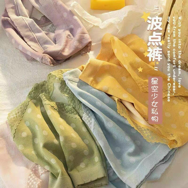 Quần Lót Cotton Dệt Kim Chấm Bi Viền Ren Công Chúa siêu xinh, chất cotton mặc siêu thích