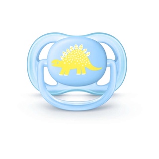 TI GIẢ AVENT ULTRA AIR