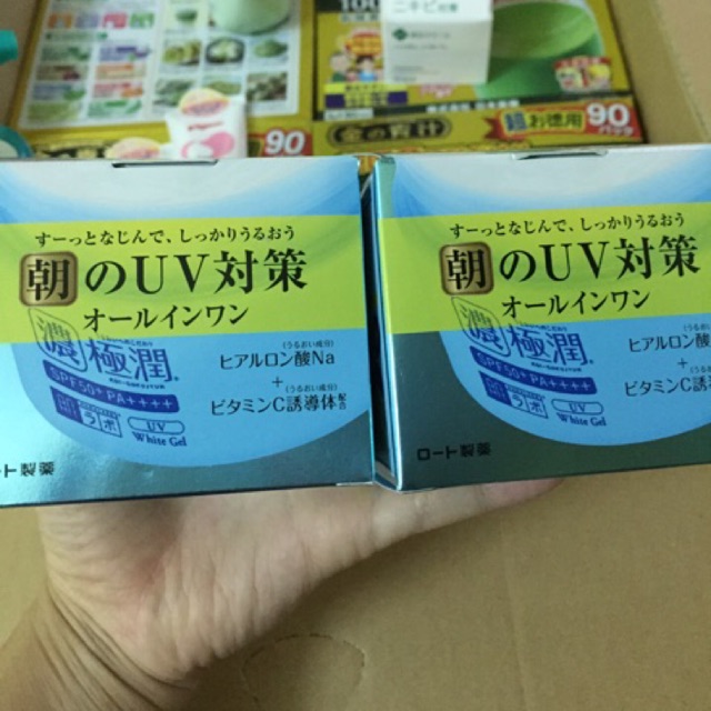 [Có sẵn] Mẫu mới nhất 2018- Kem dưỡng trắng da ban ngày Hadalabo Koi-Gokujyun 7 in 1 SPF 50+/PA++++ - Xách tay Nhật