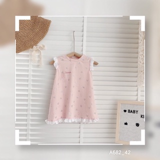 Váy cotton cho bé ☘️ mua 1 tặng 1 ☘️ váy chất siêu đẹp , màu hồng đáng yêu phối ren gấu cực xinh