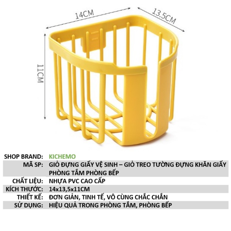 Giỏ Đựng Giấy Vệ Sinh - Giỏ Treo Tường Đựng Khăn Giấy Phòng Tắm Phòng Bếp