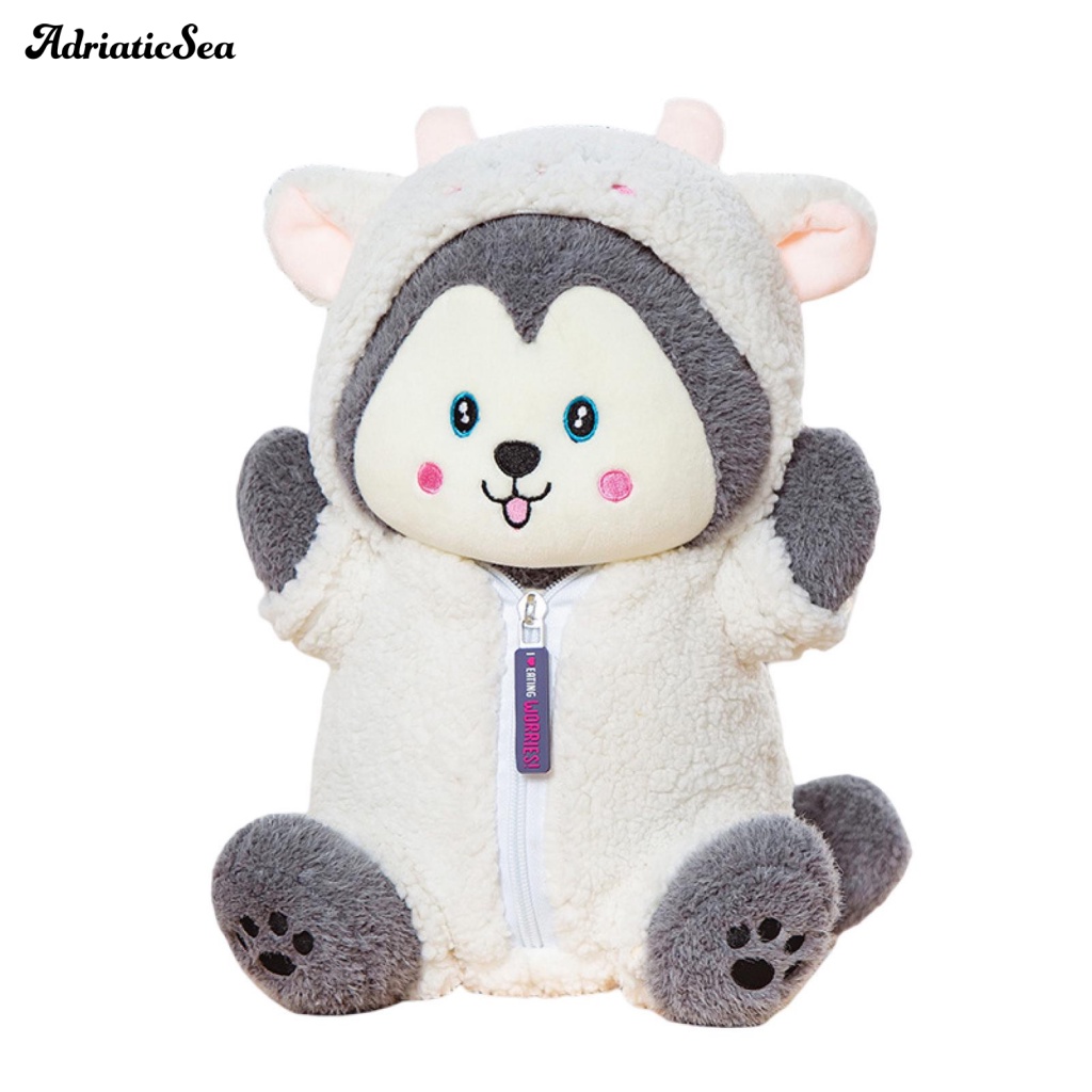 Thú Nhồi Bông Hình Sói / Cừu 30cm Mềm Mại Đáng Yêu