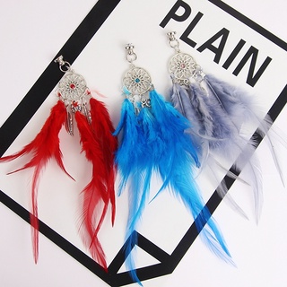 Mặt trang sức Dreamcatcher gắn lông vũ gà và tua rua có móc khóa gắn chuông gió/ốp điện thoại DIY