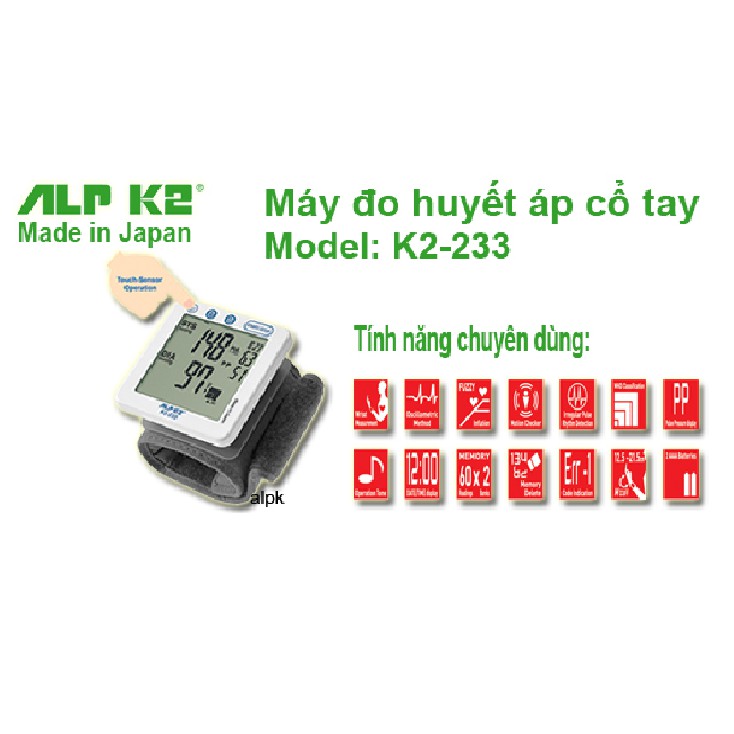 Máy đo huyết áp cổ tay Alpk2 made in Japan