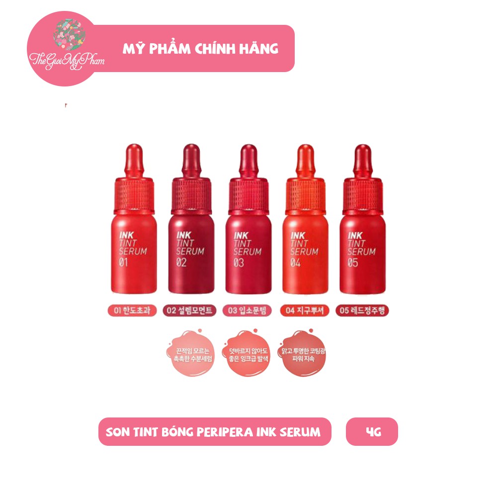 [HOT NEW] Son Tint Bóng Peripera Ink Tint Serum
