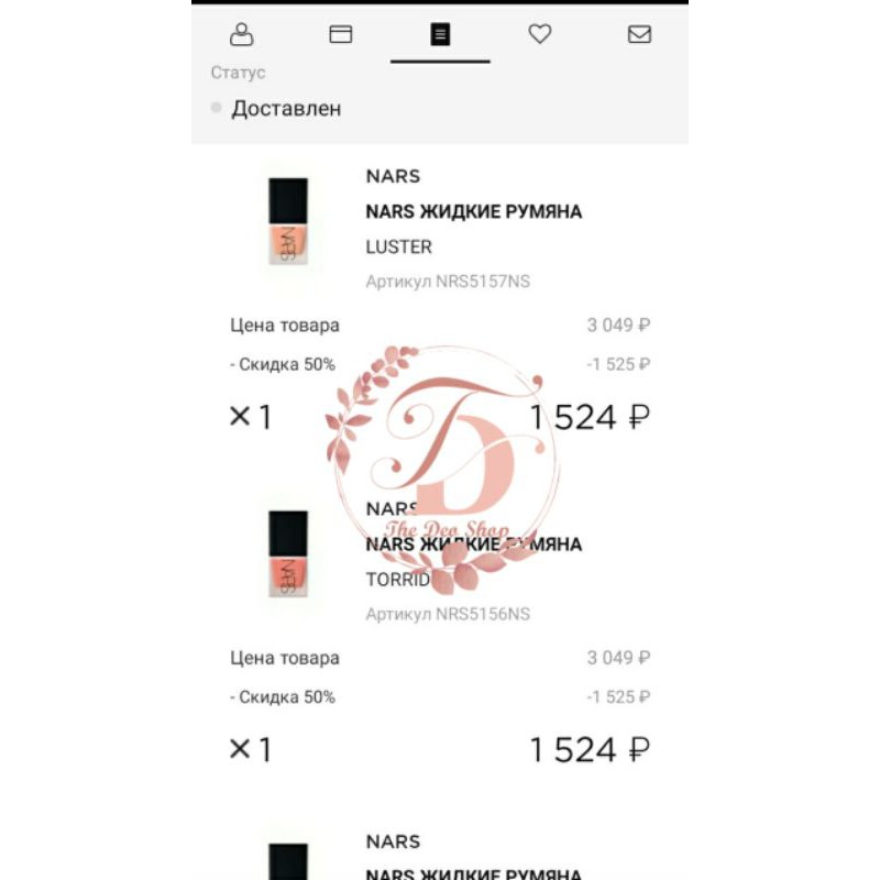 [Hàng sẵn săn sale fullbox đủ bill] Má Hồng Dạng Kem NARS Liquid Blush | BigBuy360 - bigbuy360.vn