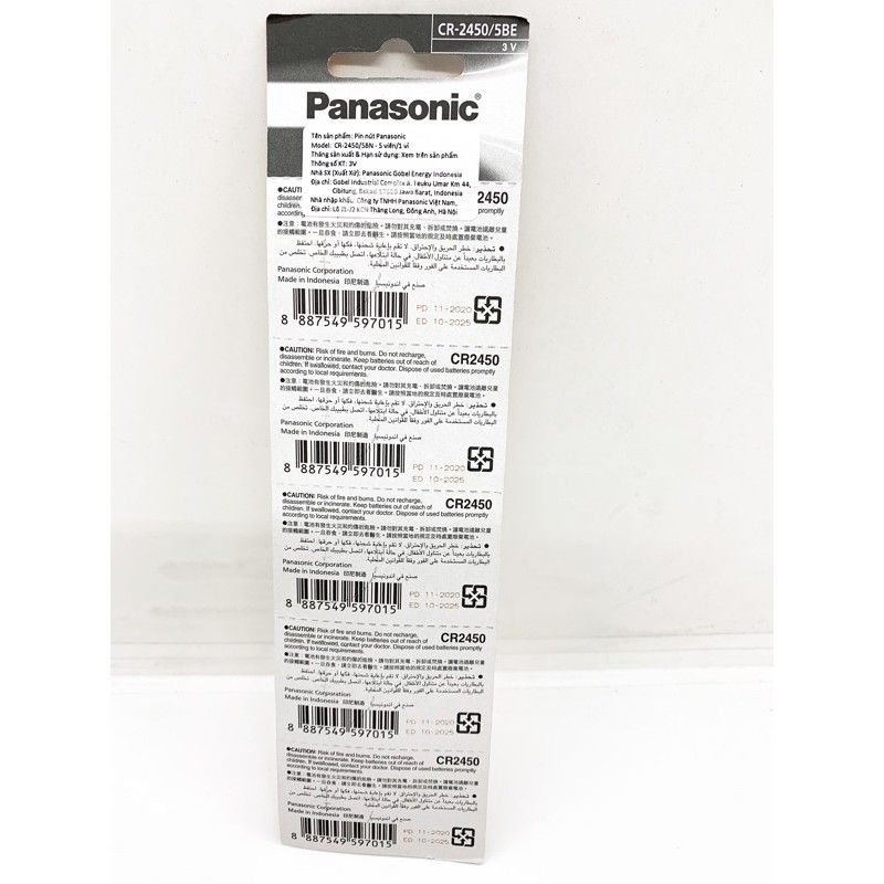 Pin CR2450 Panasonic Vỉ 5 Viên - Hàng Chính Hãng