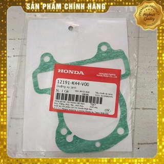Ron (Gioăng) chân lòng Vision 2014-2019 chính hãng Honda