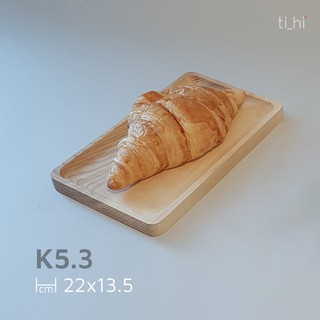 Combo 10 khay gỗ decor kích thước 22x13.5cm