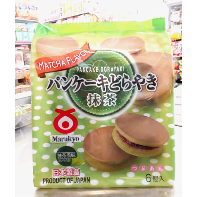 Bánh rán Doremon Dorayaki