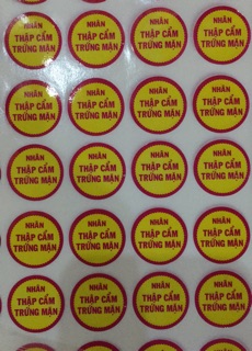 Tem bánh trung thu