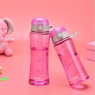 HCM - Bình nước thể thao Cille 760ml (24cm) hồng dịu dàng