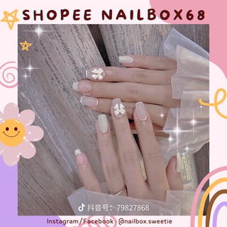 Nailbox - móng úp thiết kế - hàn nhật trung - thạch be nhẹ nhàng gắn nơ