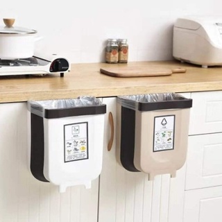 THÙNG RÁC GẤP GỌN THÔNG MINH TREO SAU XE HƠI, NHÀ BẾP SIZE LỚN 21CM