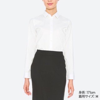 Áo Sơ Mi Trắng Dài Tay (hình thật)