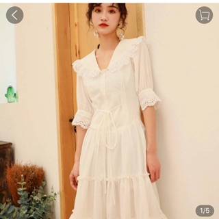 Váy midi trắng