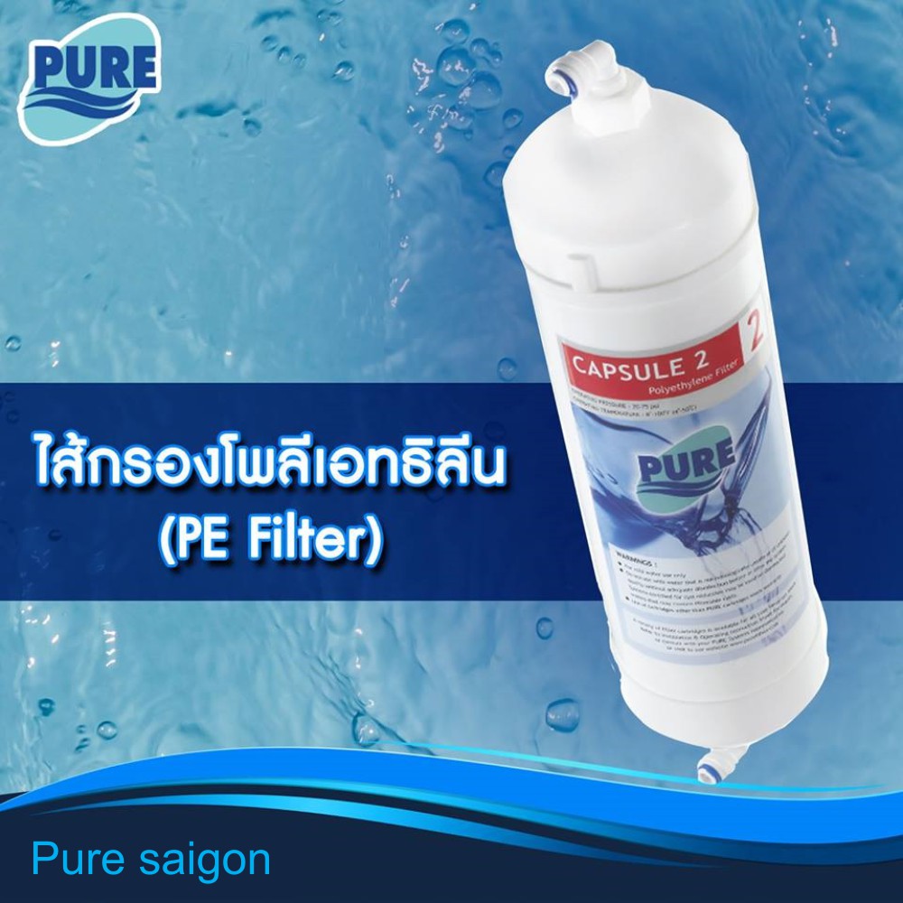 Lõi lọc capsule 2 siêu lọc 0.3 micron 100l/h