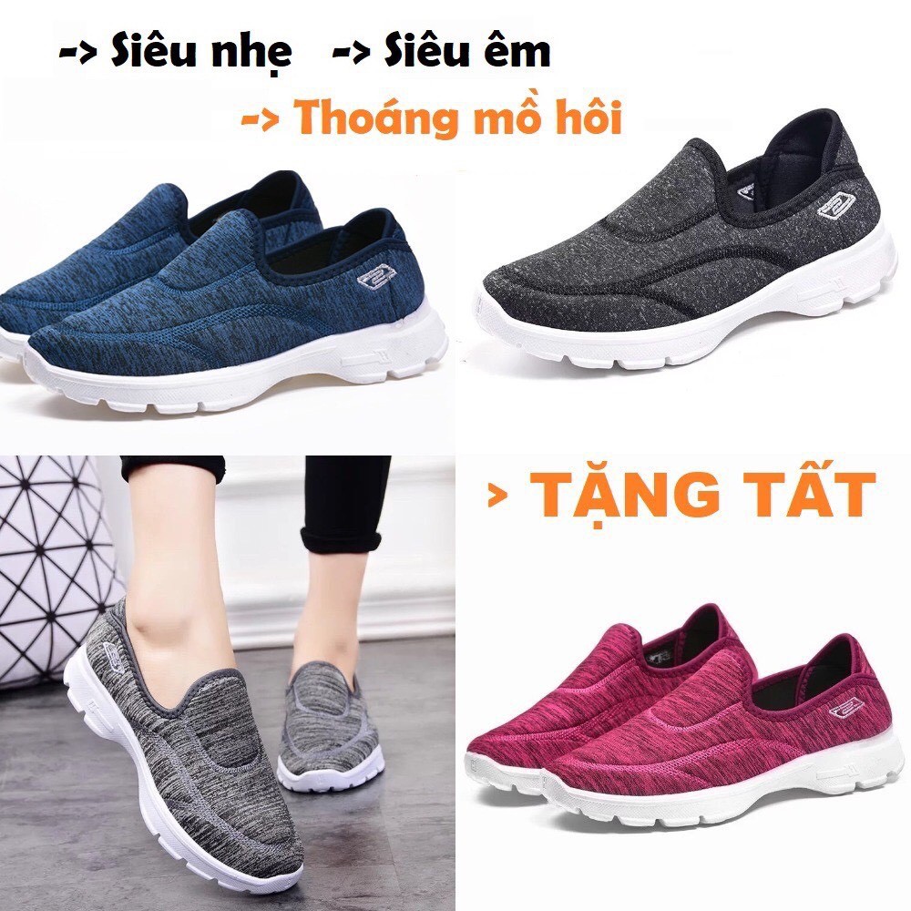 [Mã FATHANG5 giảm 10K đơn 50K] Giày bata, giày lười đi bộ nữ siêu êm, nhẹ, đế cao 2,5cm - Video, tặng tất