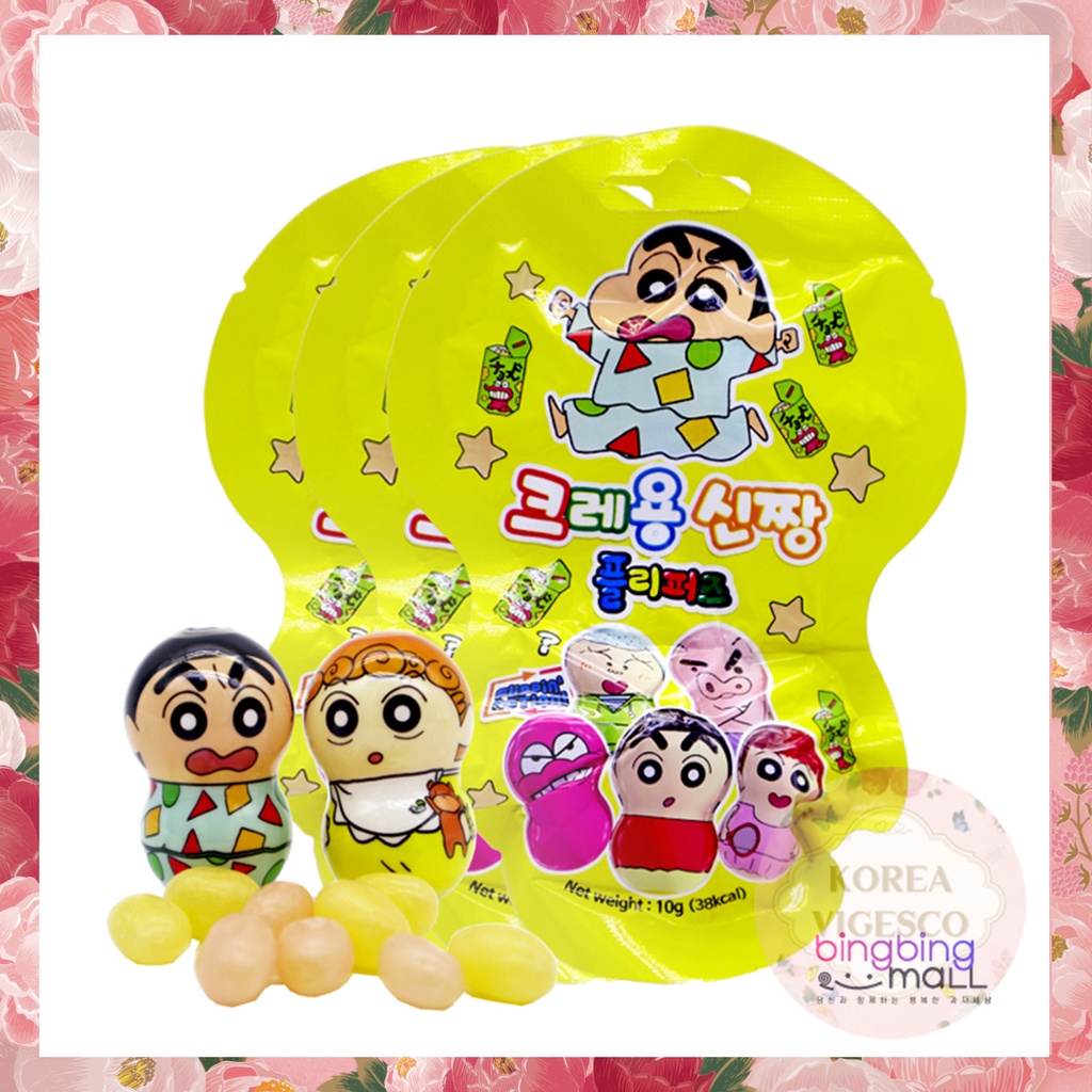 Ngẫu nhiên roly poly Nhân vật 1EA