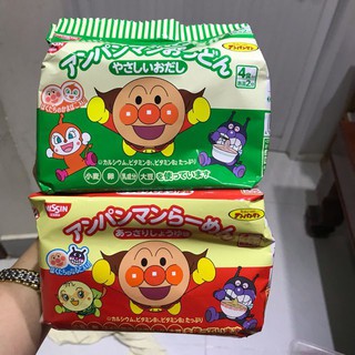 Mì Ăn Liền NISSIN Gói Hình Chú Hề Nhật Bản