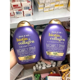 Cặp gội xả biotin tím 385ml