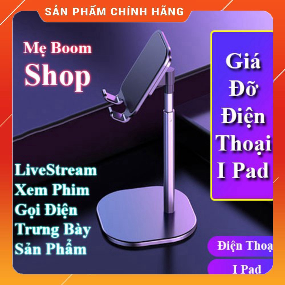 [MARVIS] Giá Đỡ Điện Thoại, Giá Đỡ IPad Máy Tính Bảng Hợp Kim Nhôm Sang Trọng Để Bàn, Gập 35 độ - Marvis -