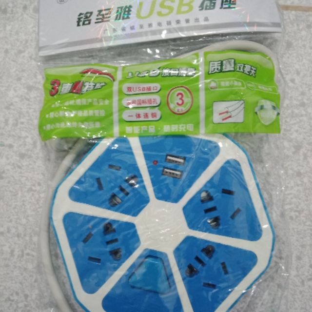 Ổ điện trái cam co cổng usb