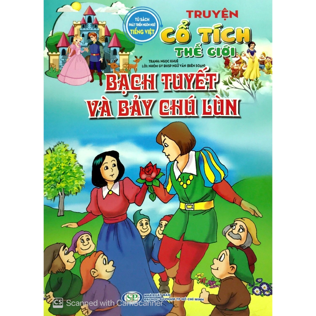 Sách - Truyện Cổ Tích Thế Giới - Bạch Tuyết Và Bảy Chú Lùn