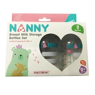 Bình Trữ Sữa Nanny 125ml - Thailand