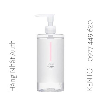 Nước tẩy trang Chacott For Professionals Nhật Bản 500ml