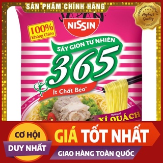 [ 1 Gói] Mì không chiên Nissin 365 [đủ 4 vị] Xí Quách Thịt Bằm, Tôm Chua Cay, Lẩu Thái Hải Sản, Rong biển nhật