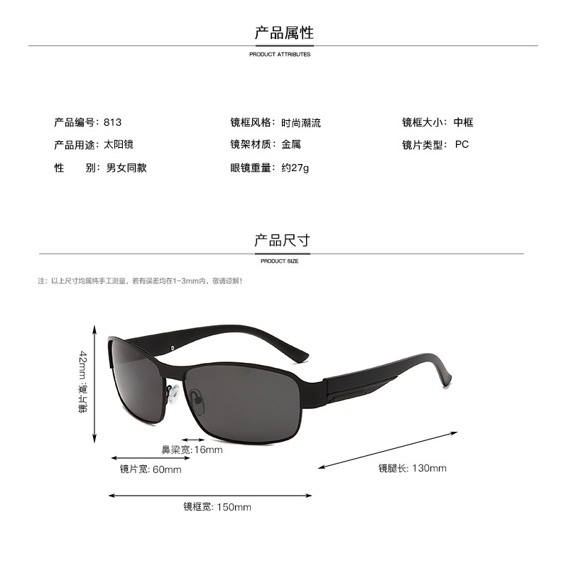 Kính mát phân cực chống tia UV400 thời trang dành cho cả nam và nữ