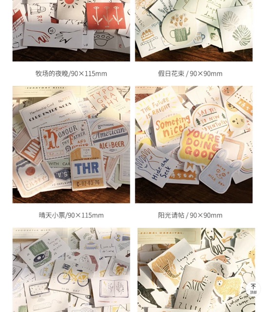 Set 60 miếng stickers nghệ thuật