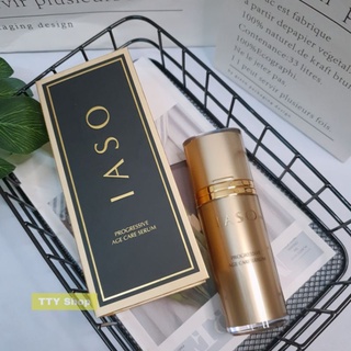 Serum ngăn ngừa lão hóa da và làm mờ nếp nhăn IASO Progressive Age Care Serum 35ml dưỡng da căng mịn