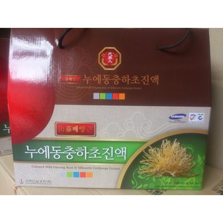 Nước đông trùng hạ thảo bio sâm núi hàn quốc