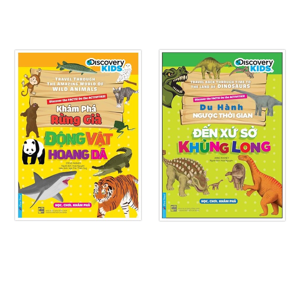 Sách - Combo Khám phá rừng già động vật hoang dã + Du hành ngược thời gian đến xứ sở khủng long - FirstNews