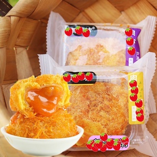 Bánh ruốc nhân trứng chảy/trứng muối 1 chiếc_Tevy-mart