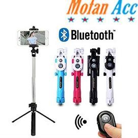 Giày Thể Thao Thời Trang Năng Động Gậy Chụp Ảnh Tự Sướng 3 Trong 1 Kết Nối Bluetooth | BigBuy360 - bigbuy360.vn