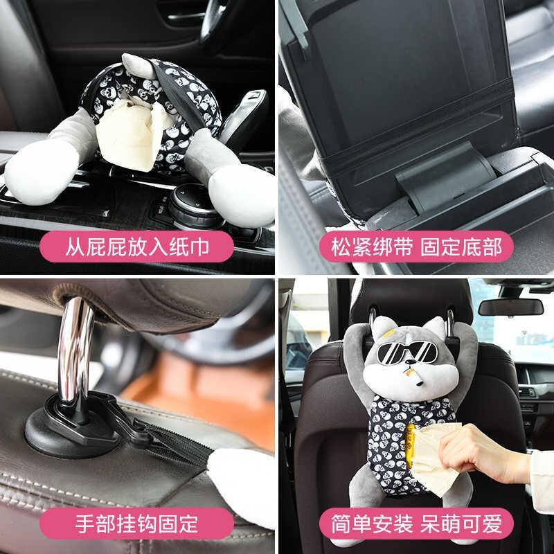 Hộp đựng khăn giấy trên xe hơi hình chú chó ngộ nghĩnh
