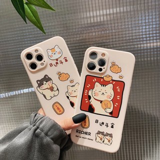 Ốp lưng iphone Mèo may mắn cổ xưa N31