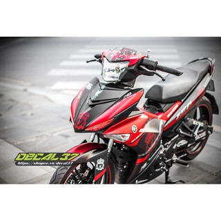 Tem Trùm Exciter 150 Liverpool