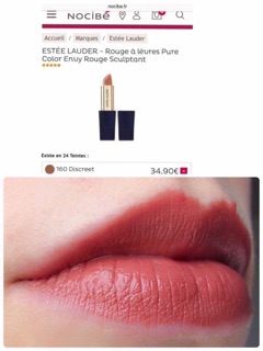 [Unbox] Son Estee Lauder-Estee lauder 160
